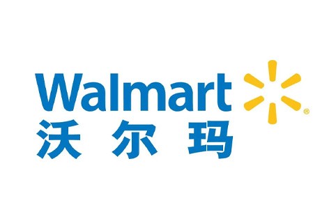 沃爾瑪