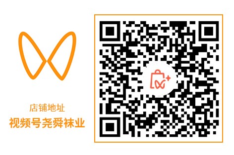 視頻号堯舜襪業