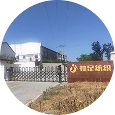 湖北基地