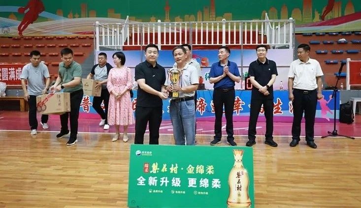 堯舜智能科技集團旗下湖北棉夥棉伴智能紡織科技有限公司勇奪鄖陽區2024年度企業職工籃球聯賽亞軍