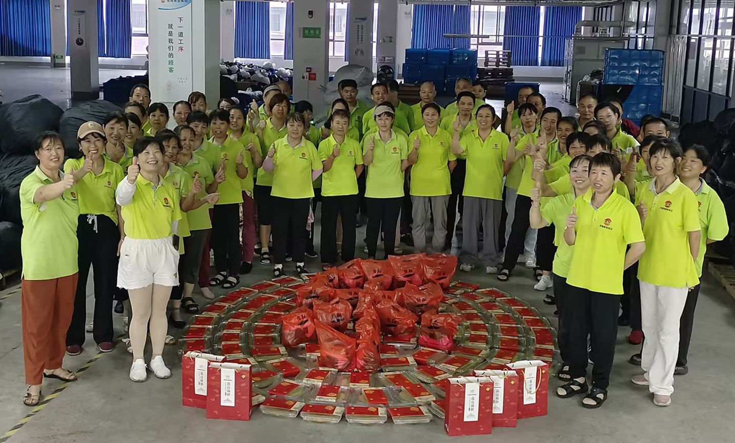 情滿中秋，阖家團圓！堯舜智能科技集團祝全國人民中秋節快樂！